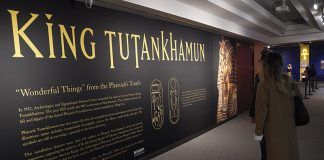 King Tut