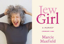 Marcie Maxfield on How Her Memoir ‘JewGirl’ Is About Belonging Marcie Maxfield and the cover of her memoir 'Jew Girl.'